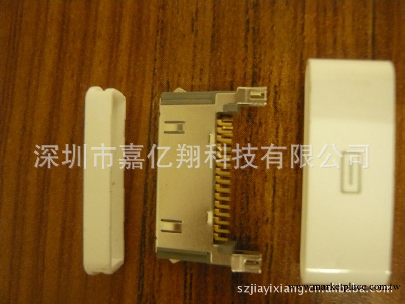 大量供應 ipod超薄型強進強出 IPOD連接器 蘋果手機配件工廠,批發,進口,代購