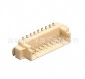 53398-0971 MOLEX連接器 全新原裝正品 現貨熱賣工廠,批發,進口,代購