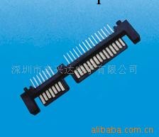 供應SATA22P 連接器 座子工廠,批發,進口,代購