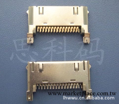 IPOD超薄公頭/連接器工廠,批發,進口,代購