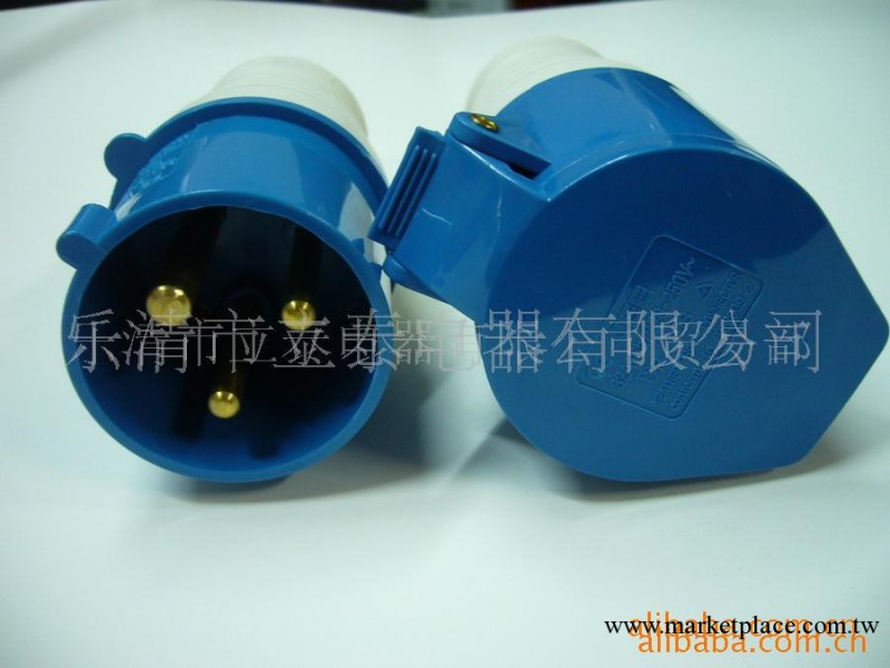 工業防水插頭 連接器 工業插頭(圖)工廠,批發,進口,代購