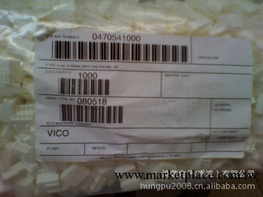 供應 連接器/Molex/莫萊克斯/47054-1000/470541000工廠,批發,進口,代購