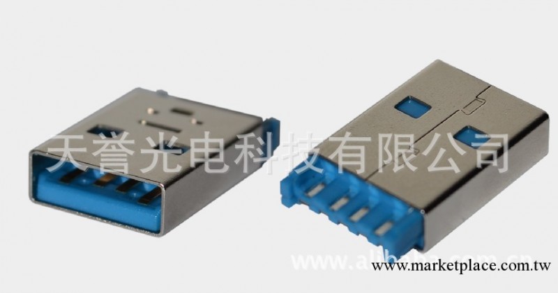 USB 3.0 AM 短體/USB 3.0 AM焊線一體式/USB3.0 AM連接器工廠,批發,進口,代購
