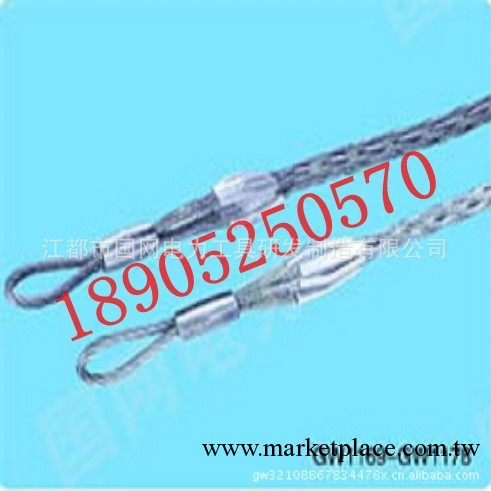 批發供應電力工具，施工輔助用具，旋轉型電纜網套連接器工廠,批發,進口,代購