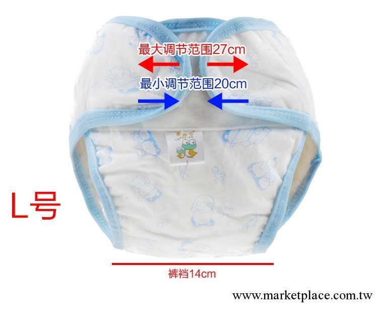 隔尿用品/新款夏季純棉印花透氣防漏嬰兒通用尿佈褲工廠,批發,進口,代購
