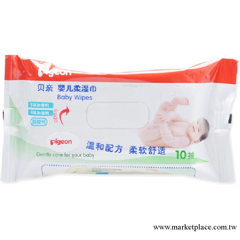 貝親 KA38 嬰兒柔濕巾10片裝 寶寶潔膚濕紙巾 正品母嬰用品批發工廠,批發,進口,代購
