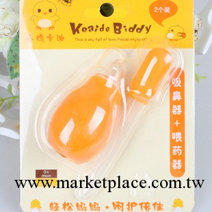 母嬰用品批發嬰兒香港小雞卡迪吸鼻器+喂藥器組合特價 KD3031工廠,批發,進口,代購