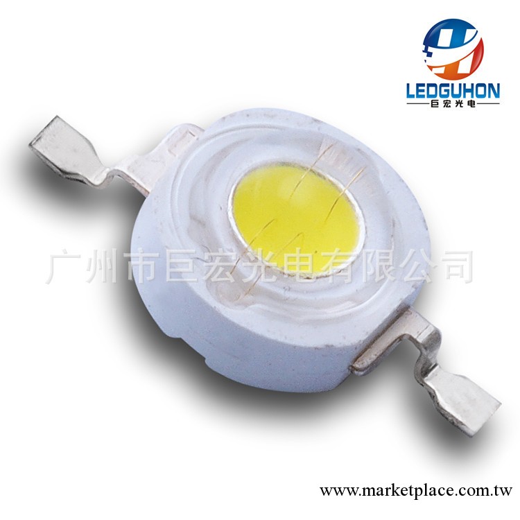 大功率3W白色LED 45mil芯片封裝led 應用led聚光燈的大功率led工廠,批發,進口,代購