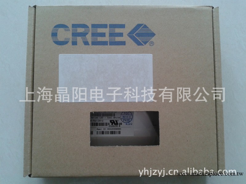 科銳LED CREE XPG 0A 0B 0C 0D R4/R5 原廠正品工廠,批發,進口,代購