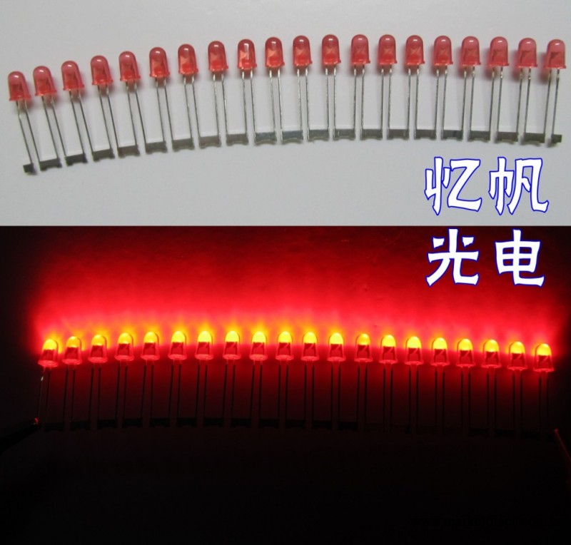 紅發紅 紅色 紅燈 LED燈珠 LED燈 LED燈泡 連腳燈 易拉免焊批發・進口・工廠・代買・代購