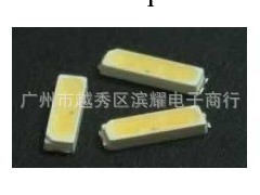 廠傢直銷LED發光二極管7020白燈 7020白光工廠,批發,進口,代購