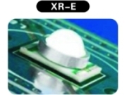 CREE XRE-Q5 LED 深圳現貨 美國科銳燈珠 原裝正品工廠,批發,進口,代購