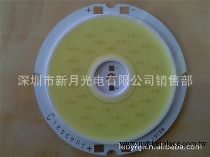 ［廠傢批發］供應10W大功率LED，白光面光源，LED COB 10W工廠,批發,進口,代購