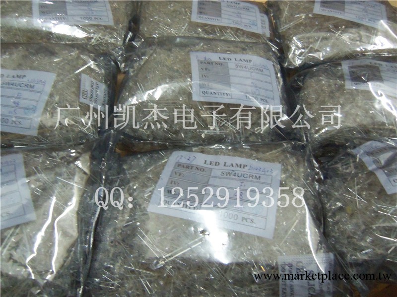 專業批發LED發光二極管F5mm 白發藍超亮 短腳/長腳 大量現貨工廠,批發,進口,代購