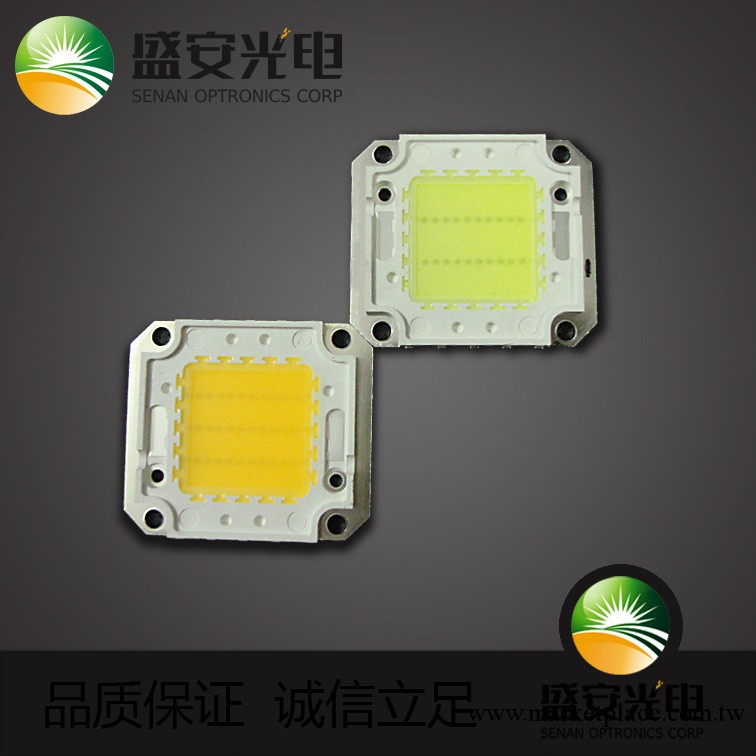 進口芯片大功率LED 10W20W30W40W50W60W70W80W90100W工廠,批發,進口,代購