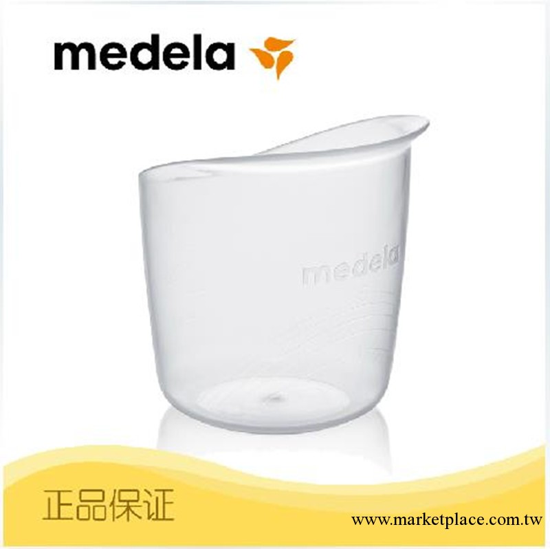 美德樂Medela 嬰兒喂杯 進口哺喂用品 可重復使用工廠,批發,進口,代購