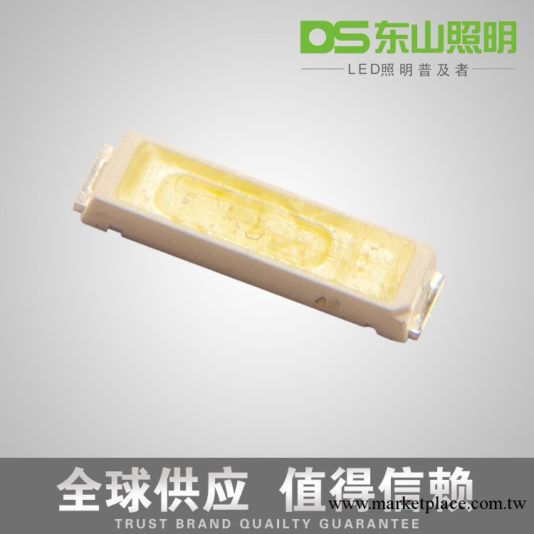 LED燈珠/LED發光二極管/大功率燈珠/節能燈珠/貼片燈珠 7020工廠,批發,進口,代購