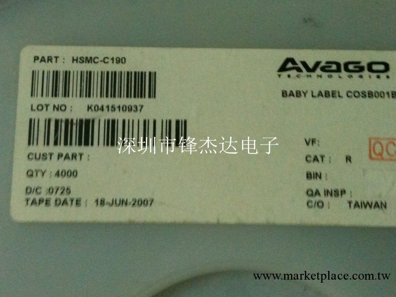 供應原裝LED 0603紅色  AVAGO牌子 HSMC-C190工廠,批發,進口,代購