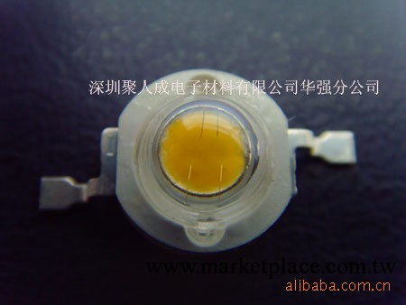 1W大功率光源 LED 燈珠   暖白光90-100LM 35*35 MIL工廠,批發,進口,代購