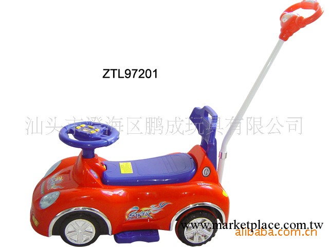 嬰兒童車ZTL97201手推扭扭車，母嬰用品工廠,批發,進口,代購