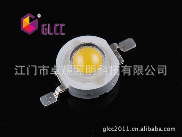 1W大功率，1w燈珠，led,晶元23*45，led燈珠，價格實惠工廠,批發,進口,代購