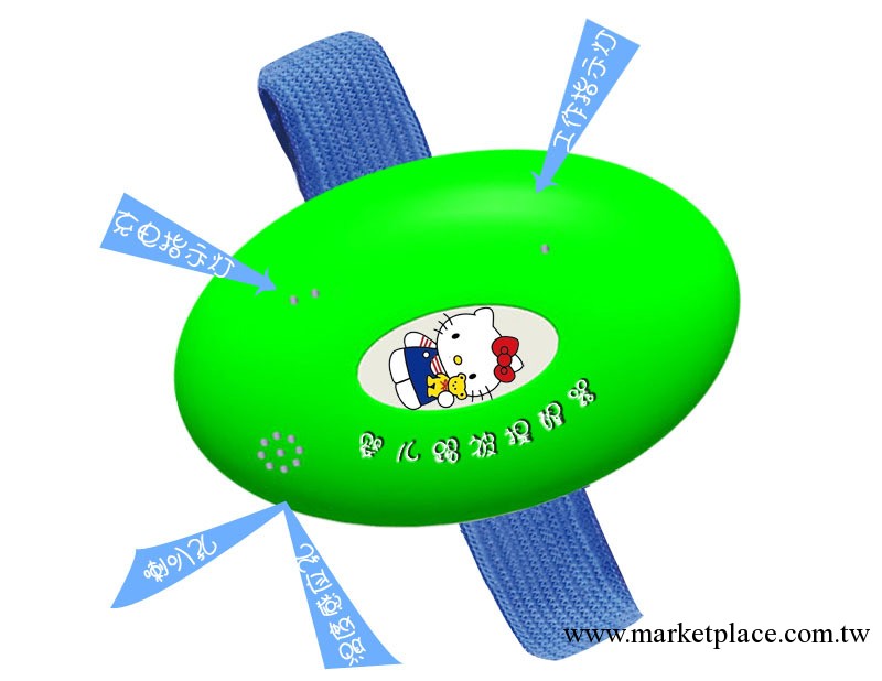 全智能第二代嬰兒踢被提醒器廠傢直銷 母嬰生活用品批發工廠,批發,進口,代購