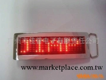 LED皮帶扣 LED 腰扣工廠,批發,進口,代購