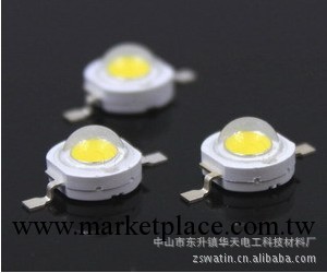 專業供應 正品1W大功率LED（廠價直銷，歡迎電詢）120-130LM工廠,批發,進口,代購