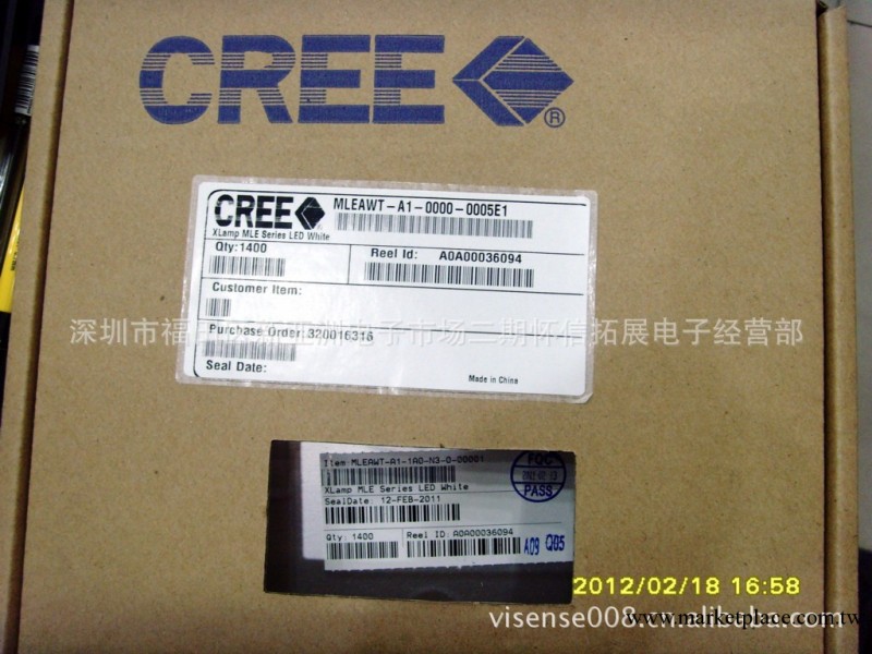 科銳CREE 大功率LED XLamp ML-E 原裝正品現貨！工廠,批發,進口,代購