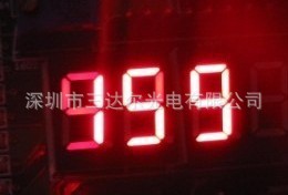 供應1位 2位 3位 4位LED數碼塊批發・進口・工廠・代買・代購