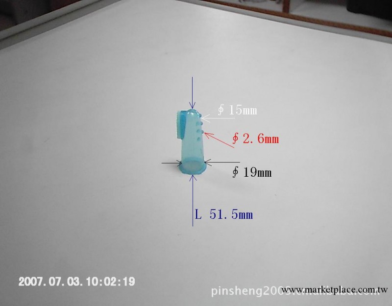 嬰兒用品 矽膠指套嬰兒牙刷 寶寶乳牙刷工廠,批發,進口,代購
