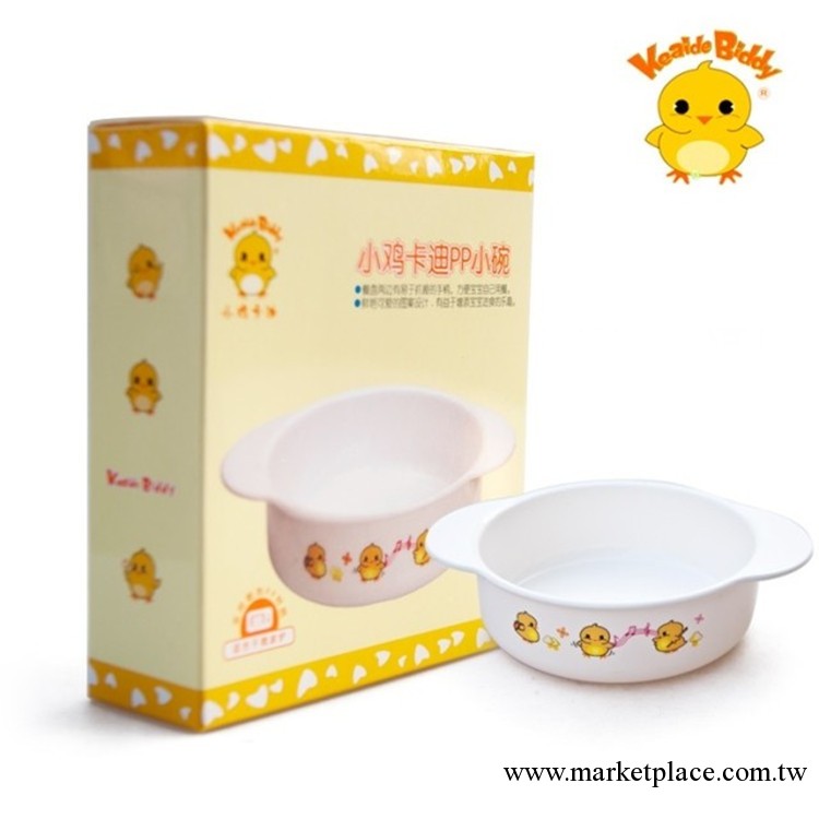 小雞卡迪KD4022PP雙耳碗湯碗可用微波爐寶寶餐具嬰兒碗寶寶用品工廠,批發,進口,代購