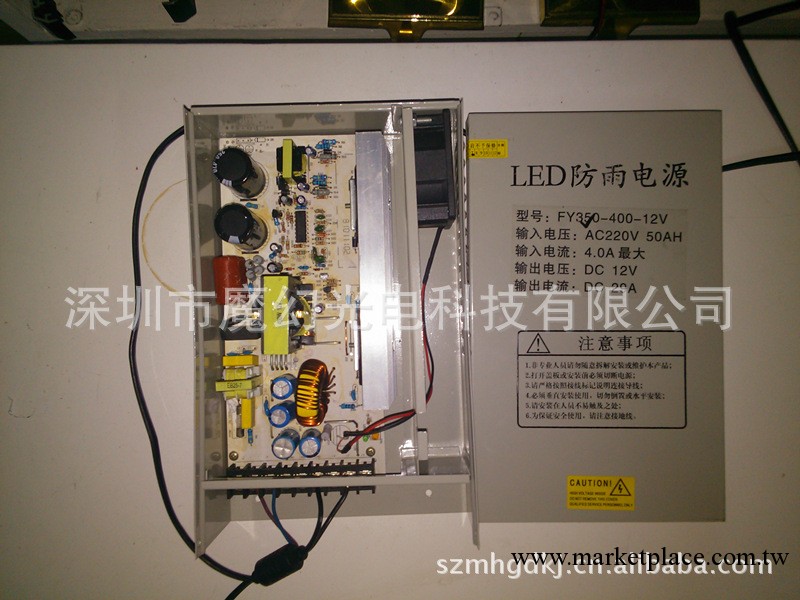 赤壁電源制作P10半戶外門頭LED廣告屏LED條屏電子廣告屏LED工廠,批發,進口,代購