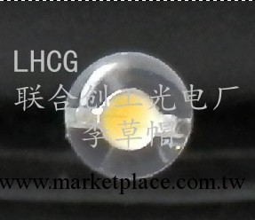 草帽白光led，品質穩定，低衰減，5mm草帽暖白光燈，7-8lm工廠,批發,進口,代購