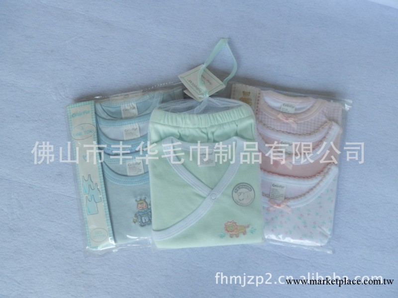 純棉兒童哈衣 嬰幼兒服飾 嬰幼兒用品 兒童連身衣工廠,批發,進口,代購