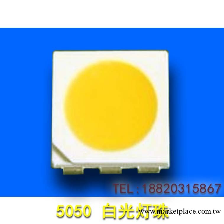 SMD LED 5050燈珠 色溫 3900K-4100K 亮度 20-22 lm 標準產品工廠,批發,進口,代購