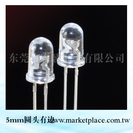 直插式 5mm led白燈 霧狀 白發白燈珠 發光二極管led 封裝廠傢批發・進口・工廠・代買・代購