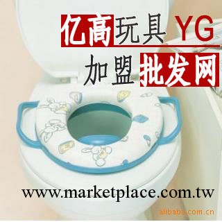 嬰幼兒用品批發 兒童座便器/嬰兒馬桶軟座墊 馬桶墊(帶扶手)工廠,批發,進口,代購