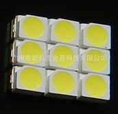 3528白光貼片燈 3528 LED 7-8LM LED日光燈專用工廠,批發,進口,代購