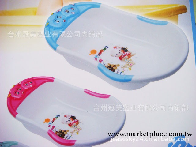 嬰兒洗澡浴盆 嬰幼兒洗浴用品 卡通圖案 喜洋洋頭工廠,批發,進口,代購