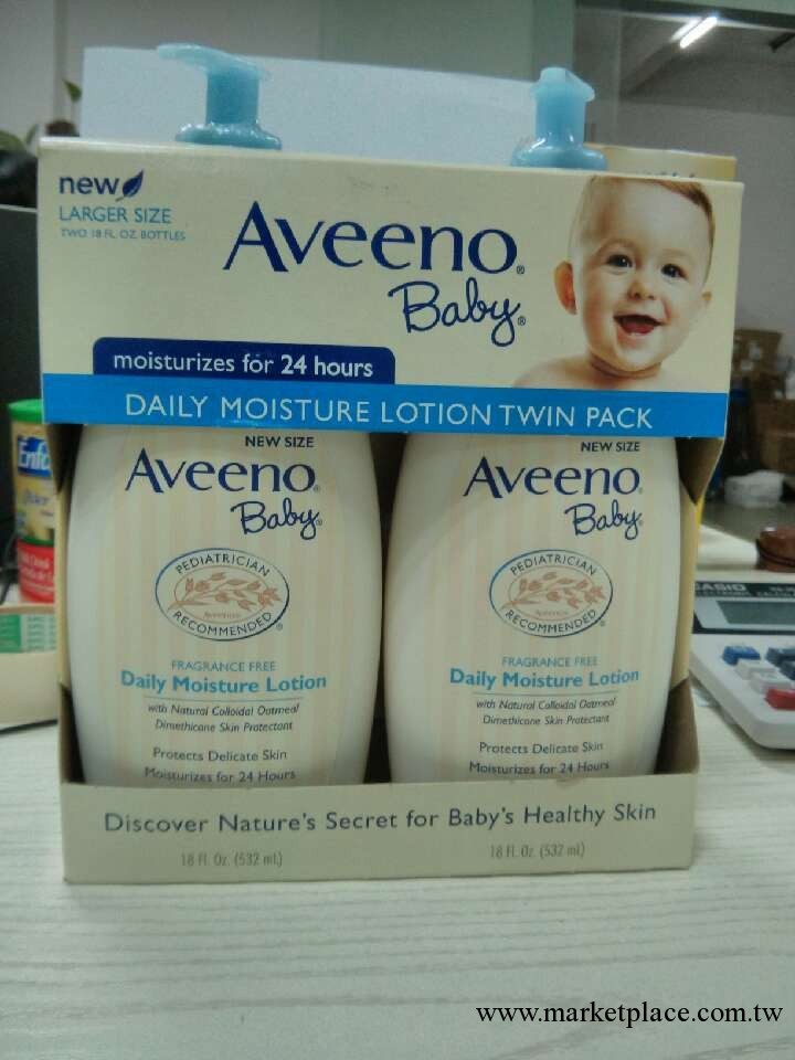 供應美國Aveeno baby 嬰兒無香不刺激潤膚乳液532ML 24小時保濕批發・進口・工廠・代買・代購