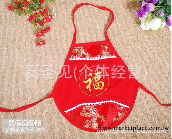 廠傢直銷/新款肚兜/ 嬰幼兒用品 /寶寶純棉無毒蟲辟邪紅肚兜工廠,批發,進口,代購