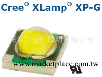 科銳 大功率LED Cree 燈珠  XP-G LED  cree led  全系列供應工廠,批發,進口,代購