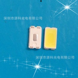 物美價廉/5630貼片燈珠/5630白光/LED貼片/LED5630貼片工廠,批發,進口,代購