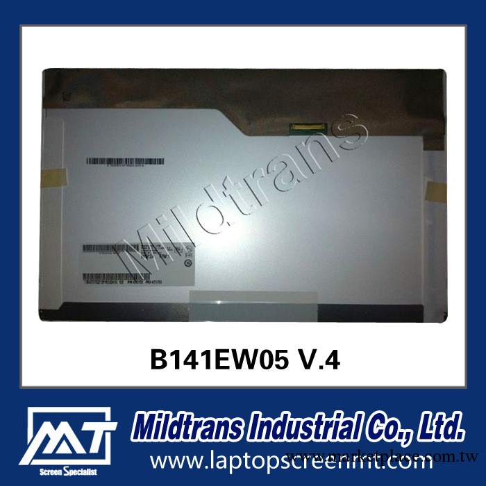 lcd screen B141EW05 V.4 14.1 led screen工廠,批發,進口,代購