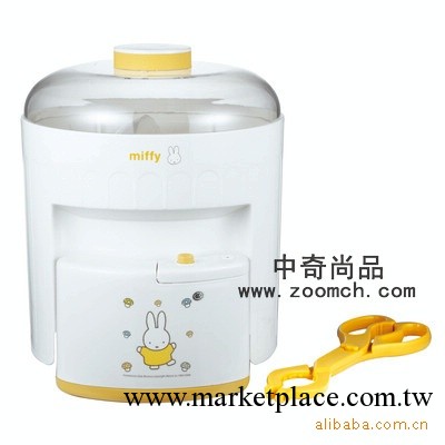 供應嬰兒用品/多功能蒸汽消毒器/ MF-43603工廠,批發,進口,代購