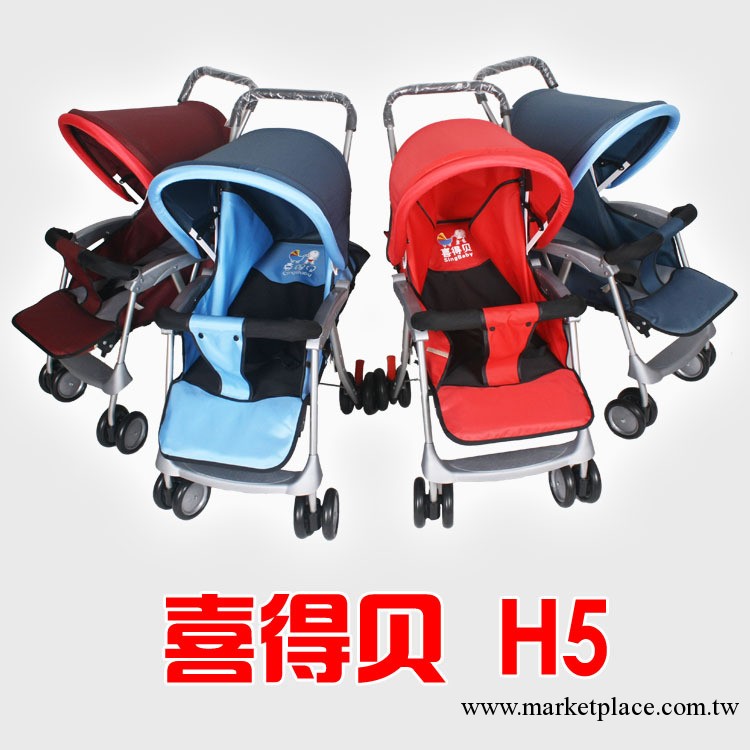 母嬰用品代理，童車廠傢直銷嬰兒推車 嬰兒車 童車 H5批發・進口・工廠・代買・代購