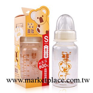 喜多 一般直筒耐高溫玻璃奶瓶S120ml L240ml嬰兒喂養用品工廠,批發,進口,代購