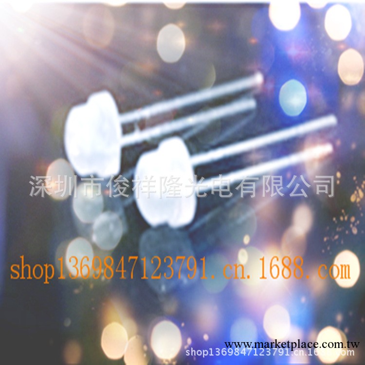 5mm 草帽霧狀白燈直插led工廠,批發,進口,代購