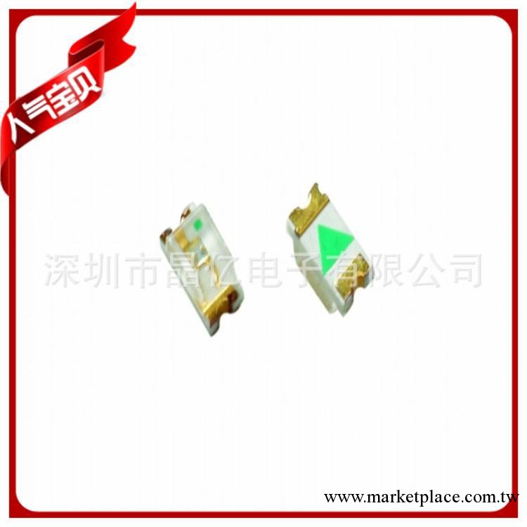 長期供應金腳SMD LED 超高亮發光二要管0603紅光 led0603紅色工廠,批發,進口,代購